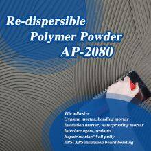 Redispersible Polymer AP2080 for Tile Adhesive thumbnail-3