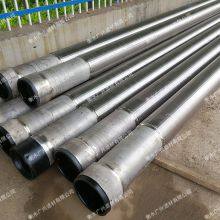 Stainless steel welded pipe