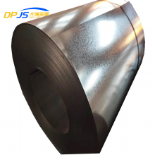 China Factory With Low Price Dc04/recc/st12/dc01/dc02/dc03 Corrugated Roofing Sheets Coil Galvanised Coil/roll/strips