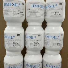 HMFSIL Silicon Dioxide With Competitive Price and High Quality thumbnail-3