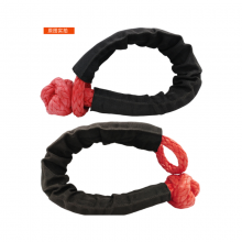 Outdoor Off-road Vehicle Polymer Shackle Soft Shackle Can Replace Carbon Steel Shackle Trailer Car Rescue Rope thumbnail-4