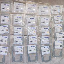 PERKINS T401417 VALVE CHAMBER COVER GASKET for Engine 2506TAG3 Series thumbnail-2