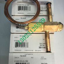 Sporlan Spray Expansion Valve Y1037-FV-5-210 Y1037-FV-3-180 thumbnail-4