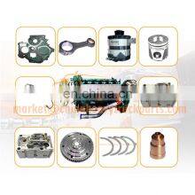 Sinotruk HOWO A7 China Heavy Truck D10 D12 Euro II Engine Parts VG1500060001 Plate thumbnail-5