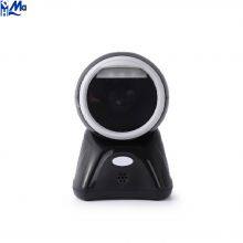 Cheap Barcode Scanner Platform Wired Omnidirectional Automatic 2D Desktop Barcode Scanner Supermarket thumbnail-3