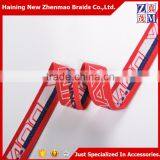 Custom Jacquard Elastic Waistband for Clothes thumbnail-4