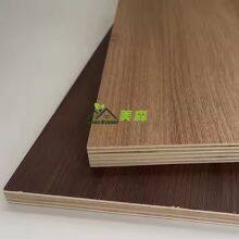 Waterproof Plywood for Interior and Exterior Use Melamine Plywood Sheets, Melamine Plywood, Pet Plywood, Pct Plywood, Plywood Sheet With Melamine thumbnail-3