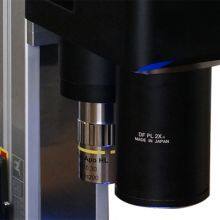 High Power Stereo Fluorescence Microscope MZX200 thumbnail-2
