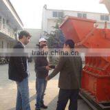 Huahong Professional Manufacturing Sand Making Machine With Large Capacity