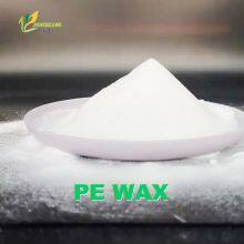 Chemical Additives for Low Viscosity, High Softening Point, and High Hardness Polyethylene Wax (PE Wax) #Junchuang thumbnail-2