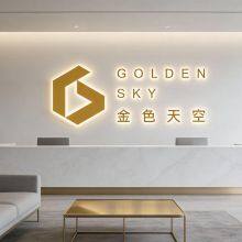 Shenzhen Golden Sky Technology Co., Ltd. company overview - view 1 thumbnail
