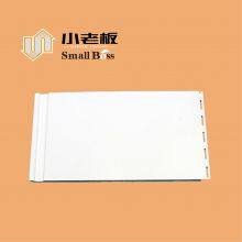 High Impact Resistance PVC Wall and Ceiling Panel Interlock Panel for Car Washroom QL18 thumbnail-1