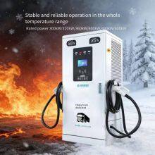 280kw Charging Pile for Heavy Trucks, Nine-hole dc Fast Charger for New Energy Vehicles, Suitable for Both Home and Commercial Use, Universal for Sedans, With Soc System, 5-meter Charging Gun Cable, Support Scanning qr Code, Swiping Card, Password and Vin thumbnail-1
