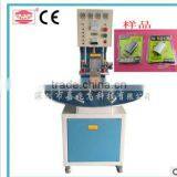 Small Machine for Import and Export thumbnail-2