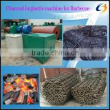 Big capacity commercial sawdust briquette charcoal making machine/hookah charcoal making machine/charcoal making machine plant