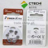 A312 Zinc Air Battery