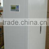 Chain Welding Machine