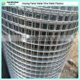0.7mm Wire Electro Plating Welded Wire Mesh thumbnail-1