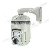 24X Optical Zoom Outdoor IR High Speed Dome Camera