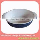 2012 Ceramic Baking Tray