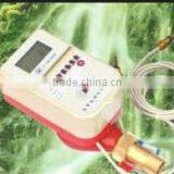 High Quality Rf Card Intelligent Heat Meter (valve Control