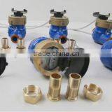 DN20mm Liquid Type Single Jet Water Meter