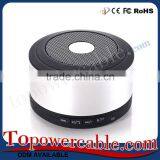 2016 Cheap Price Good Top Ten Best Quality Portable Bluetooth Speakers thumbnail-4