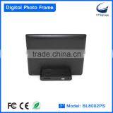 8-inch Single-function Digital Frame BL8002PS Christmas Ball Digital Photo Frame for Kids, Family, Office, Super Markets thumbnail-6