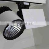 2015 High Quality COB Track Lights