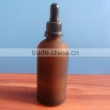 100ml amber frosted essential oil glass bottle with dropper
