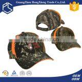 Fashion High Quality Digital Camo Baseball Cap