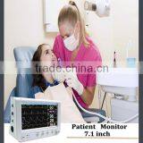 Dental Patient Monitor Oral 7 Inch Multiparameter Patient Monitor thumbnail-1
