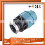 4 Inch Plastic Pipe Fittings From China
