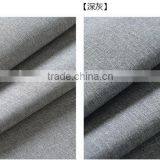 Slipcover Fabric Curtains Thicker Solid Encryption thumbnail-6