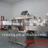 Full-Automatic Double Sides Labeling Machine LM-AD