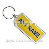 Acrylic Keychain