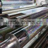 Hologram Plastic Film Soft Embossing Making Machine(Holographic Soft Embosser Machine) thumbnail-3