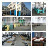 Sailing International Trading Co., Ltd. company overview - view 2 thumbnail