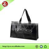 Fashion Bag/eco Bag/cooler Bag thumbnail-1