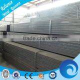 BS1387 STRUCTURAL STEEL TUBE
