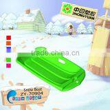 2013 Quality Plastic Skiing ZY-70904