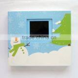 Christmas Electronic Greeting Card
