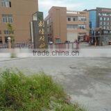 Wenzhou Chumjet Imaging Materials Co., Ltd. company overview - view 1 thumbnail