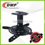 PM101 Projector Mount