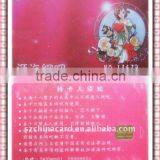 Contact Smart IC Card thumbnail-1