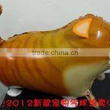 Hot Sale Cat Walking Pet Balloon,animal Shape Air Walking Pet Balloon, Helium Pet Balloon for Party/Child Gift thumbnail-1