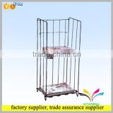 Hot sale fashion store detachable metal wire floor rack display for newspaper