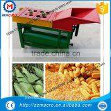 Domestic Corn Maize Stripper Thresher Machine thumbnail-2