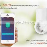High Quality WiFi Alarm System With Smart Socket for IFTTT & APP WiFi GSM Home Alarm System Support Scene/IFTTT Function thumbnail-5