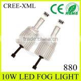 Motorcycle Led Bulbs 880/9005/9006/h8/h10/h11/h16/psx26w Crees-XML/XBD Foglight thumbnail-6